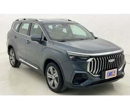 GEELY OKAVANGO GF 2 | ZERO DOWN PAYMENT | HOME TEST DRIVE