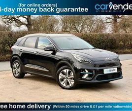 KIA E NIRO 64KWH 4+ AUTO 5DR