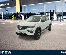 45CH CONFORT - ACHAT INTÉGRAL