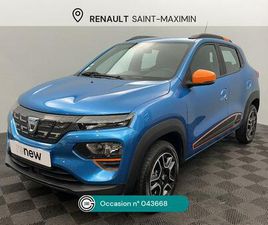 SPRING ACHAT INTÉGRAL CONFORT PLUS