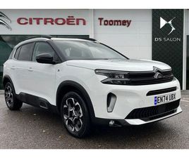CITROEN C5 AIRCROSS CITROEN C5 AIRCROSS SUV MAX SUV 2025, 6349 MILES, £20495 - 33077858 - EXCHANGEANDMART.CO.UK