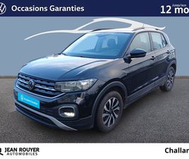 T-CROSS 1.0 TSI 110 START/STOP DSG7