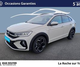 TAIGO 1.0 TSI 116 DSG7