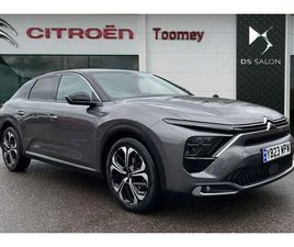 CITROEN C5X CITROEN C5 X SHINE HATCHBACK 2023, 34287 MILES, £14995 - 33077847 - EXCHANGEANDMART.CO.UK