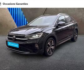 TAIGO 1.0 TSI 110CH STYLE DSG7