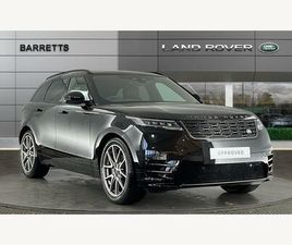 2.0 D200 MHEV DYNAMIC HSE AUTO 4WD EURO 6 (START/STOP) 5DR