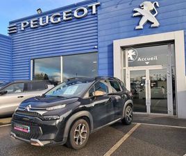 BLUEHDI 110CH S&S C-SERIES 2022