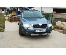 SKODA OCTAVIA SCOUT 4X4 ≫ 2007 • 11 ЛВ. • ID