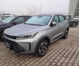 EMC WAVE 3 WAVE 3 1.5T CVT GPL