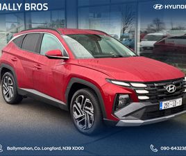 HYUNDAI TUCSON EXECUTIVE PHEV 2WD 5DR