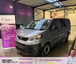 ② PEUGEOT EXPERT 2.0 BLUEHDI LICHTE VR. DUBBEL CAB. 6-ZITPL B — CAMIONNETTES & UTILITAIRES — 2EMEMAIN