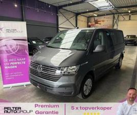 ② VOLKSWAGEN T6 CARAVELLE 2.0TDI DSG 9-ZITPL. GPS BTW INCL. — CAMIONNETTES & UTILITAIRES — 2EMEMAIN
