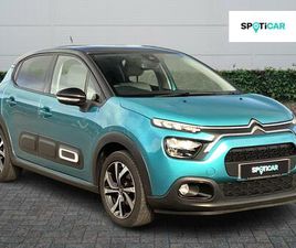 1.2 PURETECH SHINE PLUS EURO 6 (S/S) 5DR