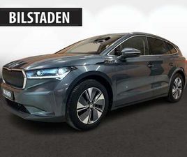 SKODA ENYAQ 80 IV LOFT - 262.700 KR