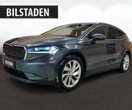 SKODA ENYAQ 80 IV SUITE - 232.700 KR