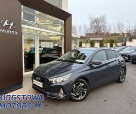 HYUNDAI I20 DELUXE PLUS 5DR