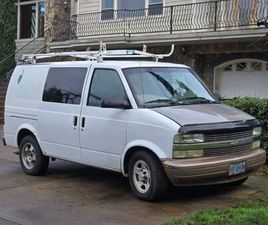 2005 CHEVY ASTRO CARGO VAN