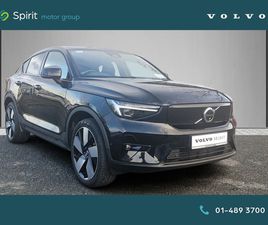 FULLY ELECTRIC, SINGLE MOTOR, 231HP, ULTIMATE, 360 CAMERA, PAN. SUNROOF, HK PREMIUM SOUND, F&R HEATED SEATS, BLIS/CTA, ADAPTIVE CRUISE CONTROL WITH PILOT ASSIST