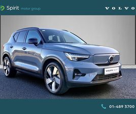 FULLY ELECTRIC, SINGLE MOTOR, 231HP, ULTIMATE. PANORAMIC SUNROOF, F&R HEATED SEATS, ADAPTIVE CRUISE CONTROL WITH PILOT ASSIST, APPLE & ANDROID CAR PLAY, HARMON 