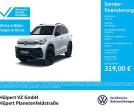 TIGUAN 1.5 ETSI R-LINE NEUES MODELL AHK CAM LM19