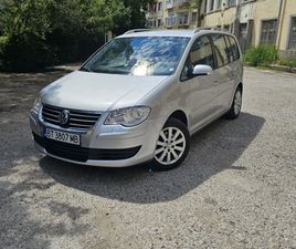 VW TOURAN