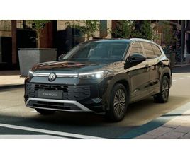 TAYRON 1.5 ETSI DSG LIFE 7-SITZ. AHK/DESIGN/NAVI