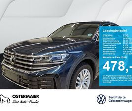 VOLKSWAGEN TOUAREG 3.0TDI 231PS NP.92T AHK.LEDER.LUFT.ACC.KAMERA.19