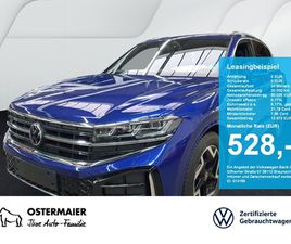 VOLKSWAGEN TOUAREG 3.0TDI 231PS NP.99T AHK.LEDER.HEAD-UP.LUFT.KLIMA.KAMERA