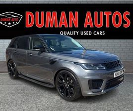 2018 (68) - 3.0 SDV6 AUTOBIOGRAPHY DYNAMIC 5DR AUTO