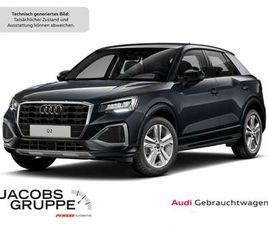 AUDI Q2 35 TDI 35 TDI ADVANCED S-TRONIC AHK/KAMERA/SITZHEIZUNG/LED/ADVANCED KEY