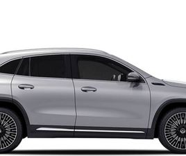 EQA (H243) 300 PROGRESSIVE ADVANCED 4MATIC KM0