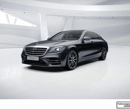 MERCEDES CLASSE S S 560 E MERCEDES-BENZ S 560 E AMG*BURMESTER*EDW*HUD*PANO-SHD*MEMORY+++