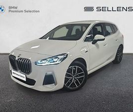 225E XDRIVE ACTIVE TOURER