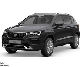 1.5 TSISTYLE5T110 DS9AU7 STYLE