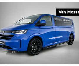 VOLKSWAGEN TRANSPORTER 2.0 TDI L2H1 BULLI 150 PK | AUTOMAAT | AIRCO | TREKHAAK | PARKEERHULP VOOR + ACHTER | CAMERA | ADAPTIEVE CRUISE CONTROL | MULTIFUNCTIONEE