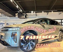 USED 2026 LUCID GRAVITY GRAND TOURING