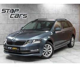 ŠKODA OCTAVIA, 1.6 TDI*REZERVACE*, KOMBI, NAFTA
