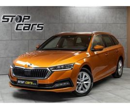 ŠKODA OCTAVIA, 2.0 TSI*REZERVACE*, KOMBI, BENZIN