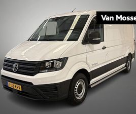 VOLKSWAGEN CRAFTER 2.0 TDI L3H2 TRENDLINE 140 PK | AIRCO | NAVIGATIE | PARKEERHULP VOOR + ACHTER | TREKHAAK | CAMERA | CRUISE CONTROL | MULTIFUNCTIONEEL STUUR |