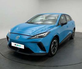 MG MG4 EV 170CH - 51KWH MY23