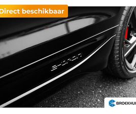 AUDI A6 AVANT E-TRON - S EDITION | SMARTPHONE INTERFACE | COMFORTSLEUTEL | ELEKTRISCH INSTELBARE VOORSTOELEN