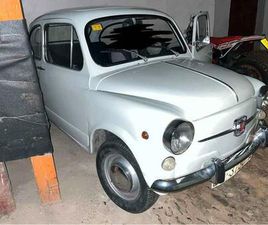 SEAT TERRA SEAT - TERRA