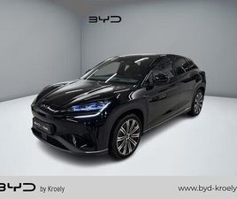 BYD SEALION 7 EXCELLENCE 530 CH AWD