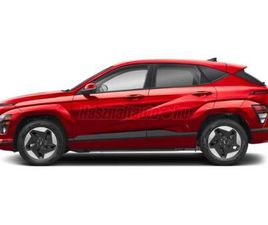 HYUNDAI KONA EV 64,8KWH LFP STYLE /TOP ÉS N-LINE CSOMAGGAL/HŐSZIVATTYÚVAL/RÖVID ÉRKEZÉSI HATÁRIDŐVEL/KÉSZLETRE REN