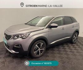 PURETECH 130CH S&S BVM6 ALLURE