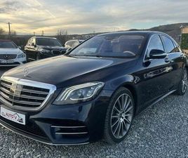 MERCEDES BENZ S 560 4 MATIC AMG | DESIGNO | GARANTIE 2 ANI | FINANTARE CLUJ-NAPOCA