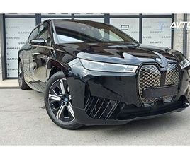 BMW IX IX40 XDRIVE SPORT PACKAGE