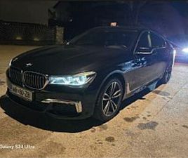 BMW SERIJA 7: 750D XDRIVE