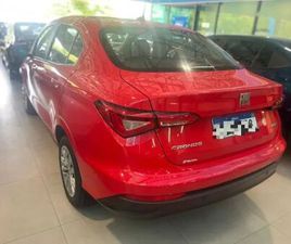 FIAT CRONOS DRIVE 1.0 6V 2024