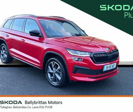 SKODA KODIAQ 2.0 TDI 150HP DSG SPORTLINE 7 SEAT
